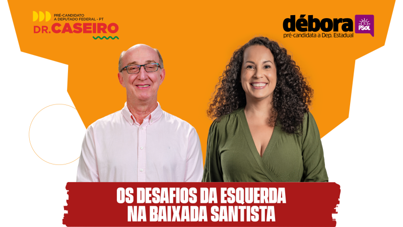 debora e caseiro 1